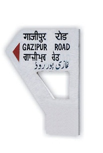 roadindicator